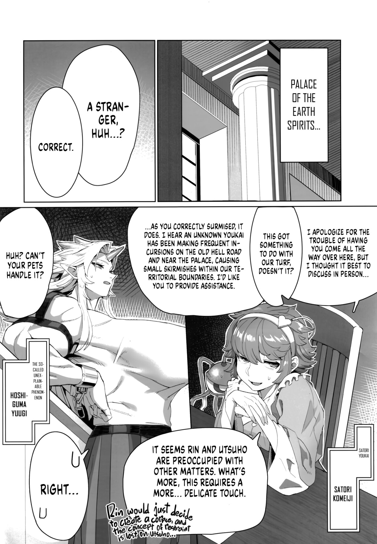 Hentai Manga Comic-Yuugi and an Orc Locked in Battle-Read-3